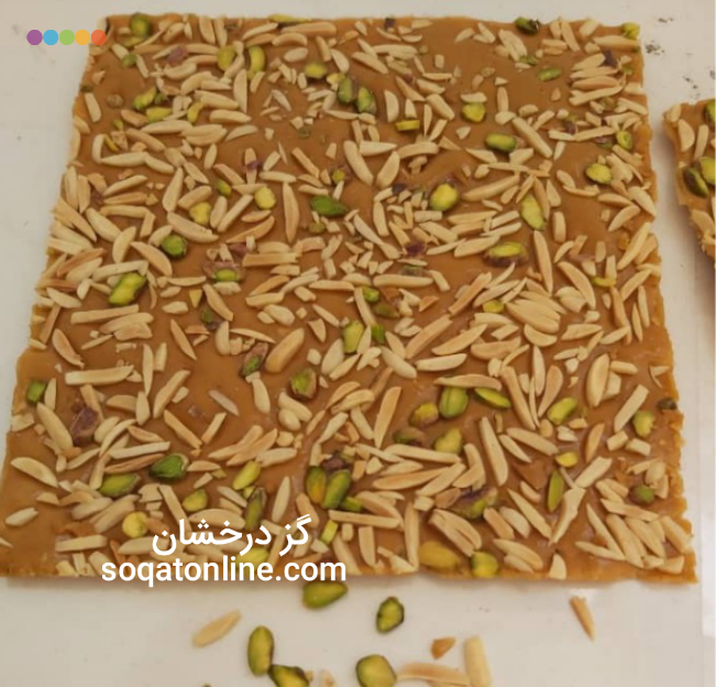 سوهان عسلی اصفهان