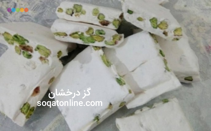 شرکت پخش انواع گز آردی فله ای