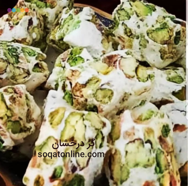 صادرات گز پسته ۲۸٪ اصفهان