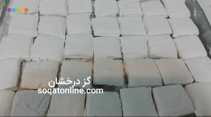 خرید گز آردی مرغوب