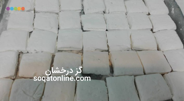 خرید انواع گز های بادامی