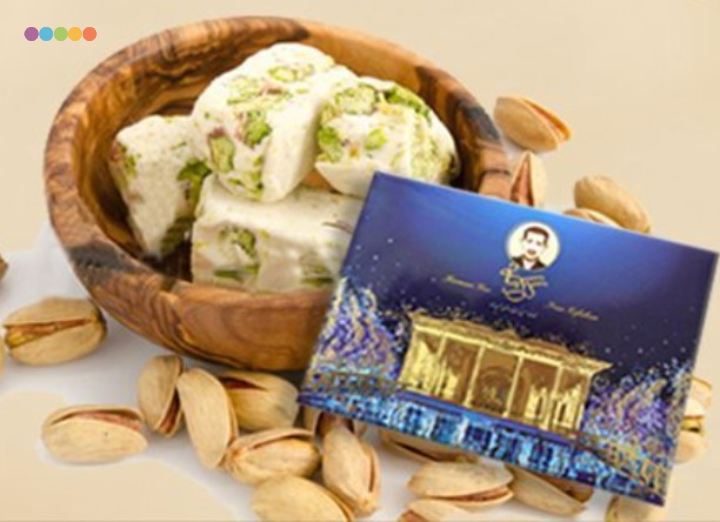 گز لقمه پسته کرمانی