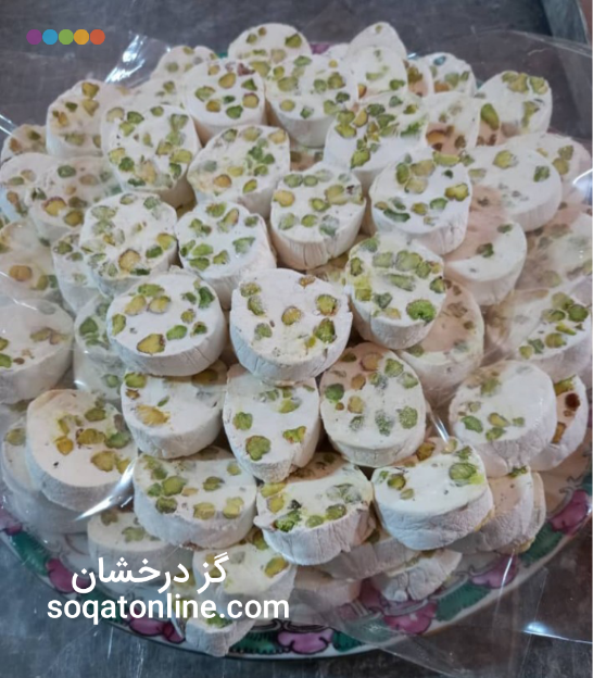 صادرکنندگان گز پسته فله