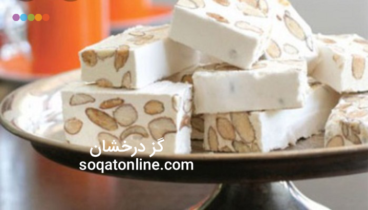  طرز تهیه گز بادامی در خانه