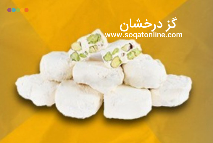 توزیع گز آردی ۴۰٪