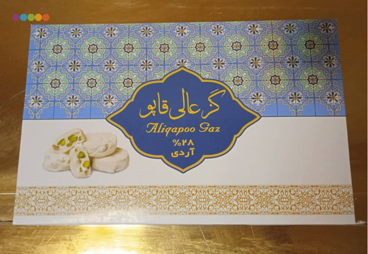 گز پسته آردی ۲۸٪